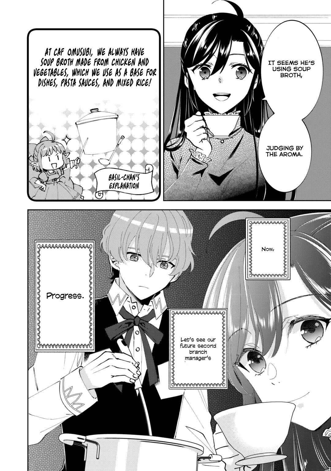 I Opened A Cafe in Another World. Chapter 90 24